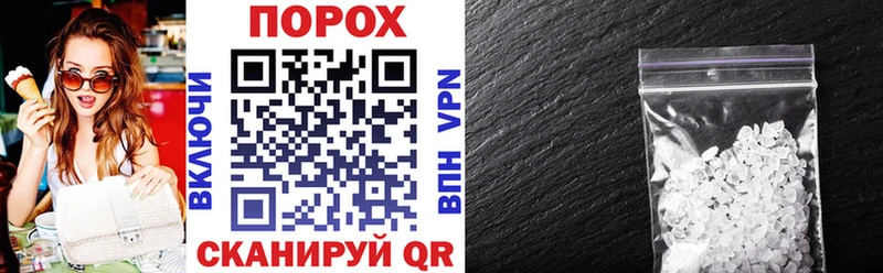 Amphetamine Premium  Северодвинск 