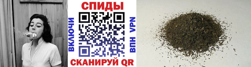 Бутират оксибутират  mega как войти  Северодвинск 