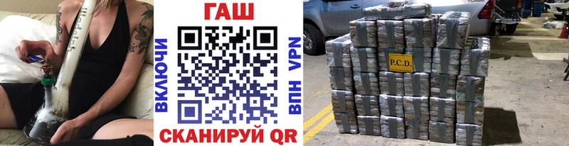ГАШИШ индика сатива Северодвинск