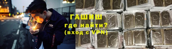 Альфа ПВП Алзамай
