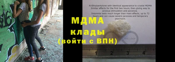 Альфа ПВП Алзамай