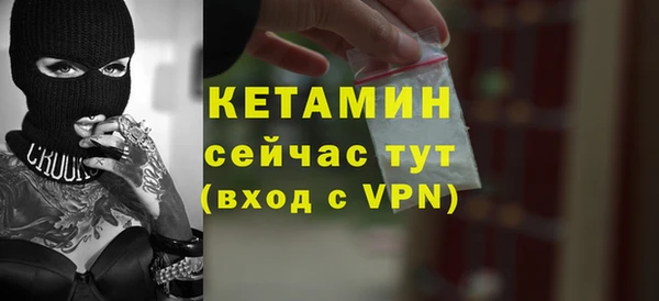 прущие крисы Абинск