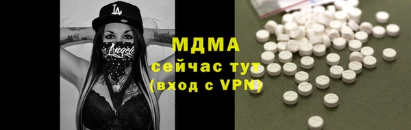 Альфа ПВП Алзамай