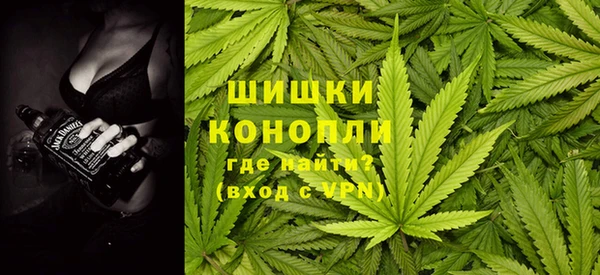 трава Алексин