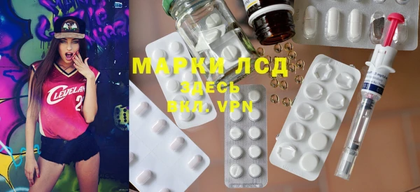 эйфоретик Новодвинск