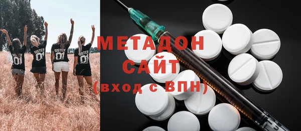 трава Алексин