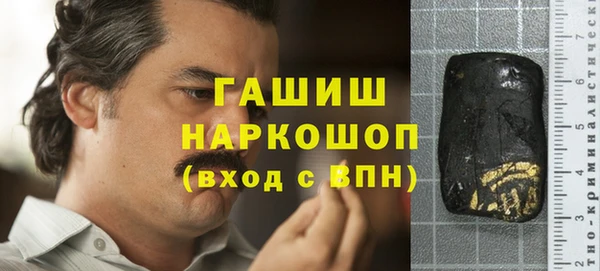 Альфа ПВП Алзамай