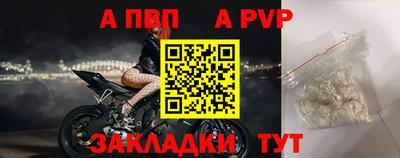 МДПВ Малоярославец