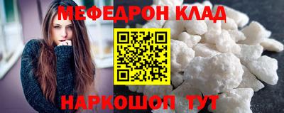 МДПВ Малоярославец