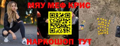МДПВ Малоярославец