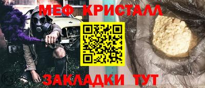 МДПВ Малоярославец