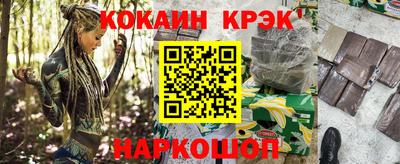 а пвп мука Мариинск