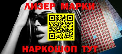 а пвп мука Мариинск