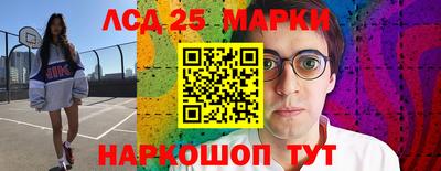 а пвп мука Мариинск