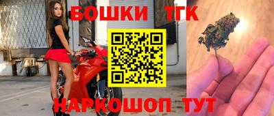 меф VHQ Малгобек