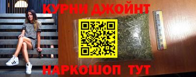 меф VHQ Малгобек
