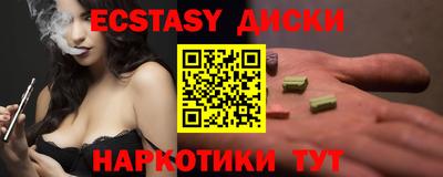а пвп мука Мариинск