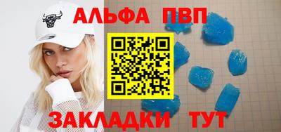 МДПВ Малоярославец