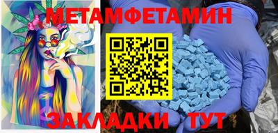 МДПВ Малоярославец