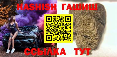 а пвп мука Мариинск