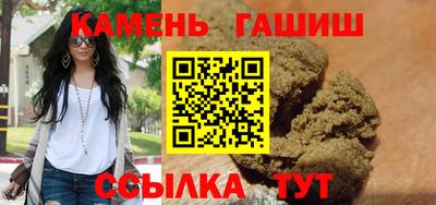 а пвп мука Мариинск