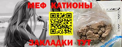 МДПВ Малоярославец