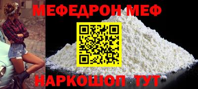 МДПВ Малоярославец