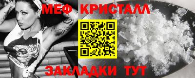 МДПВ Малоярославец